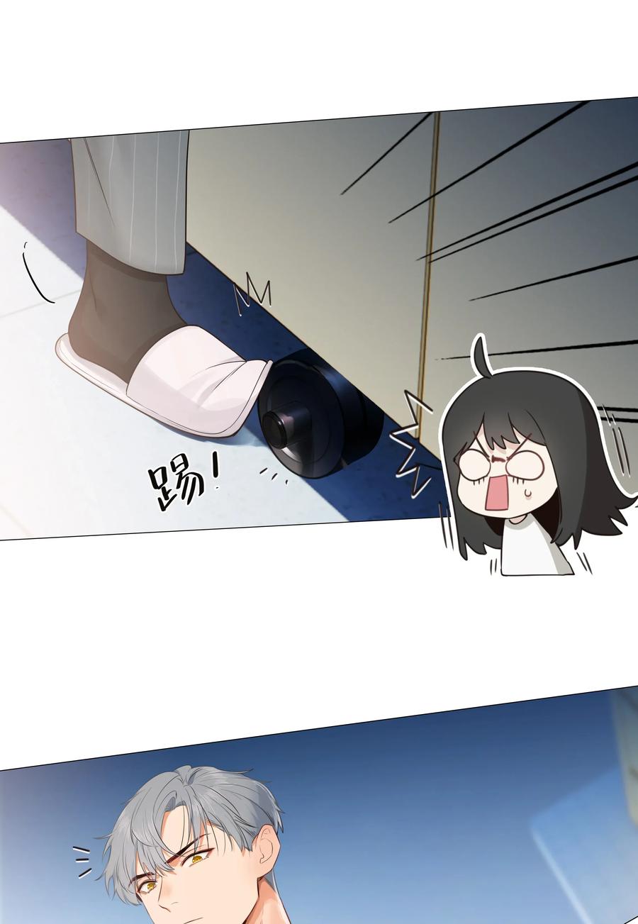 029 小助理怎么就这么难？2