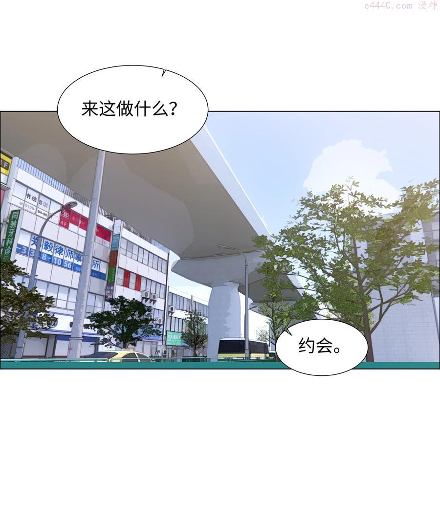 085 残留着顾总的味道0