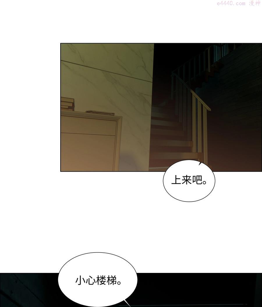 085 残留着顾总的味道3