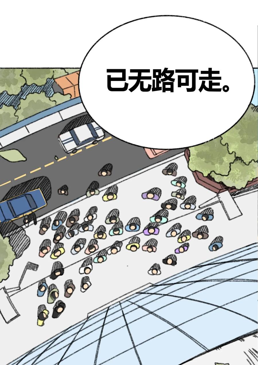 预告1