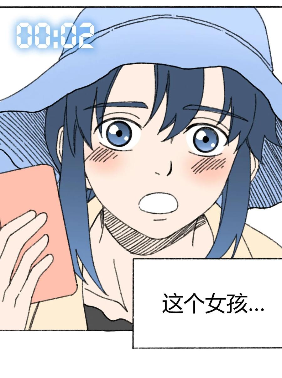 预告0
