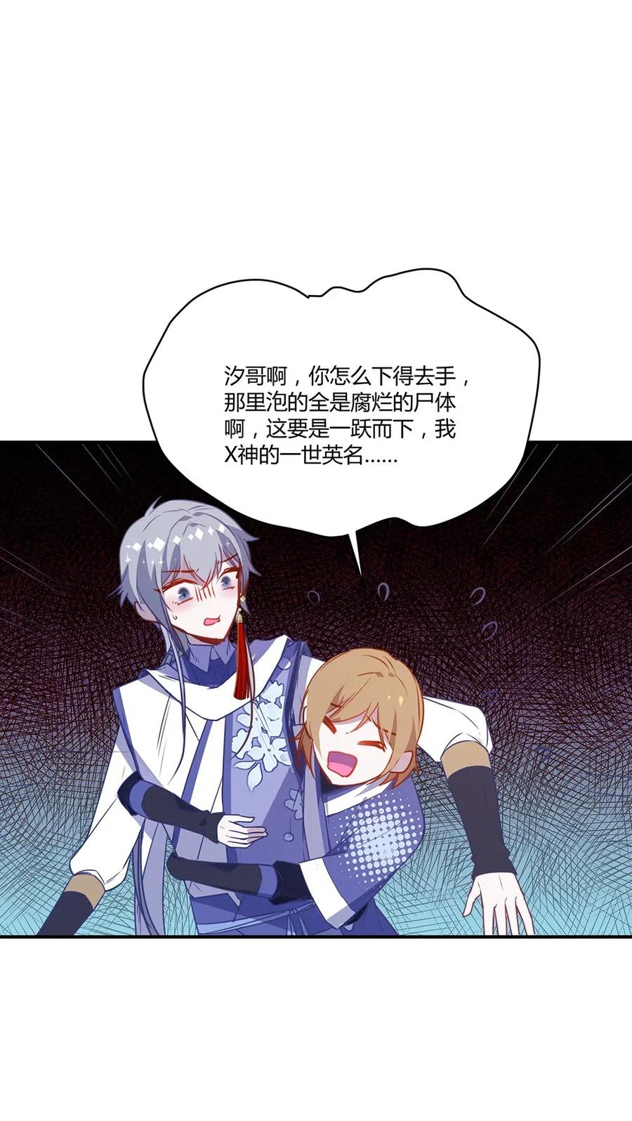 029 任务没完成！1