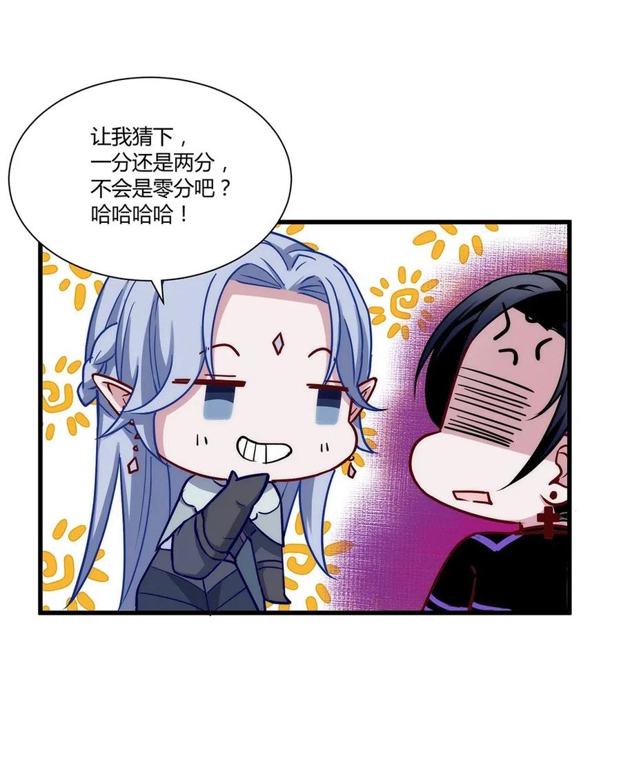 018 童话小镇1