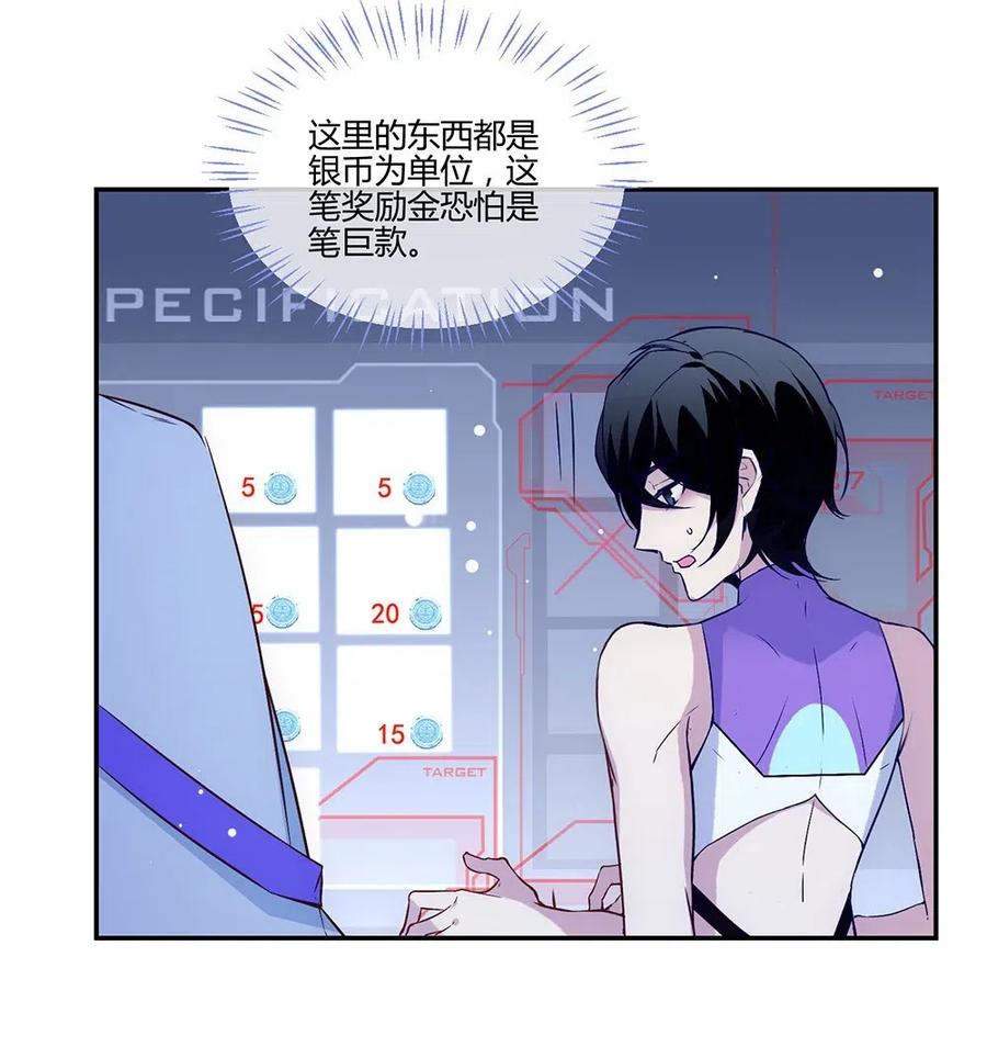 015 云阁……是什么？4