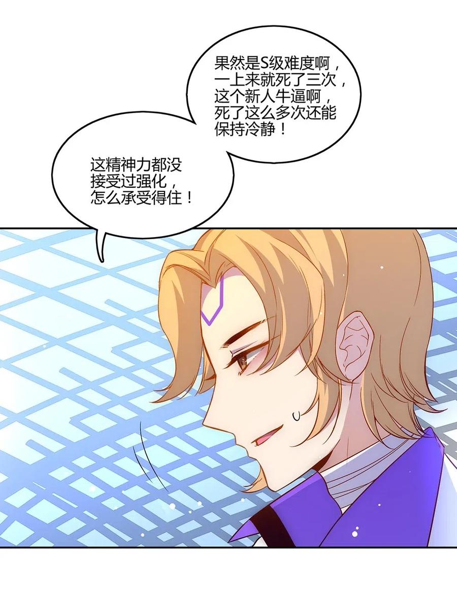 015 云阁……是什么？4