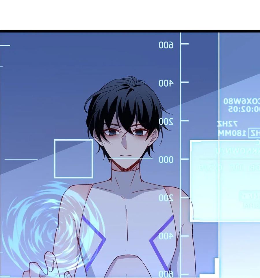 017 特殊奖励1