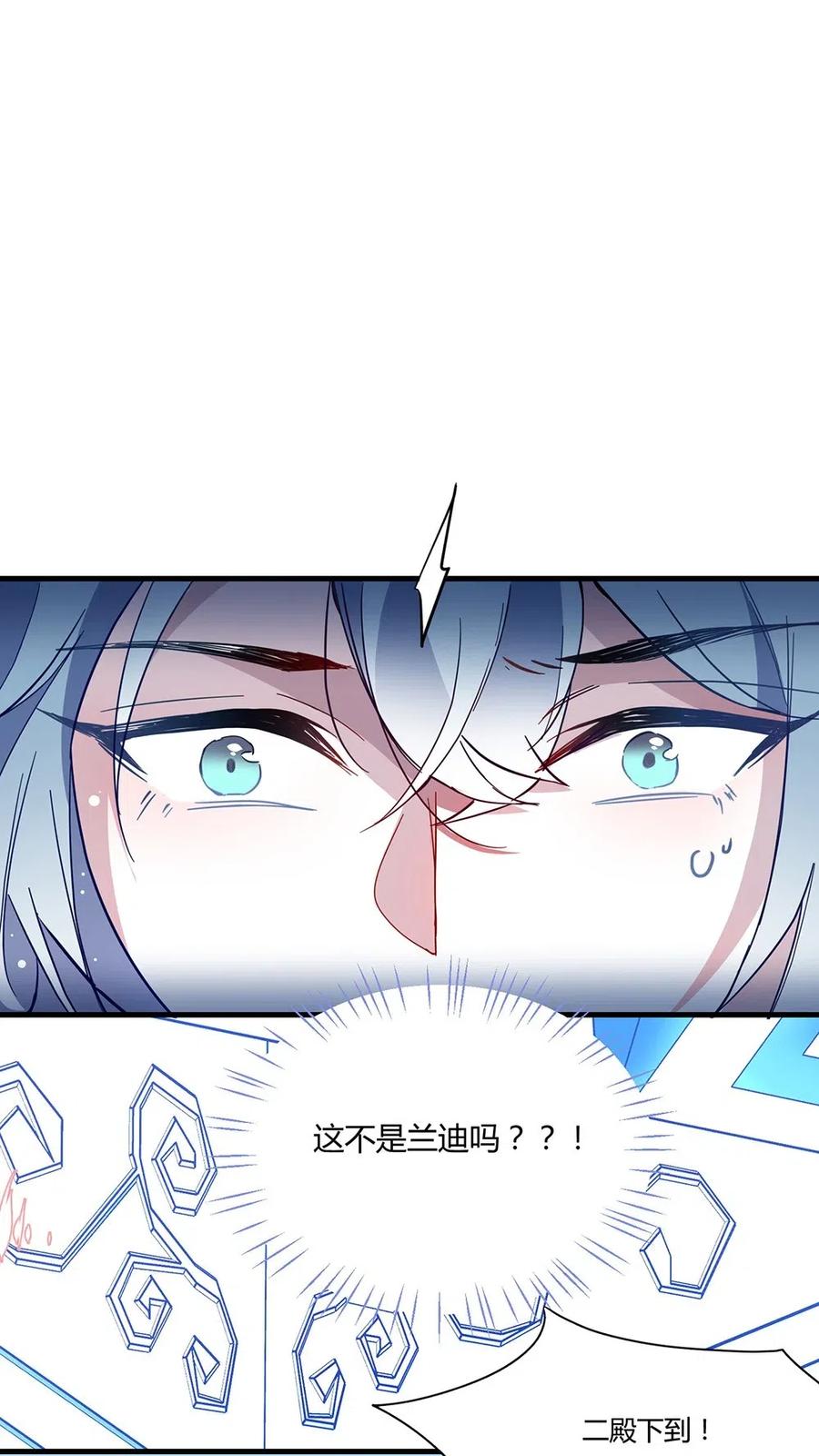 036 好想打死设计者哦！2