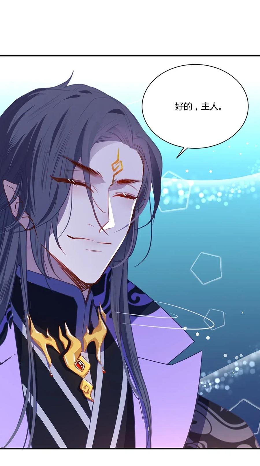 029 任务没完成！3