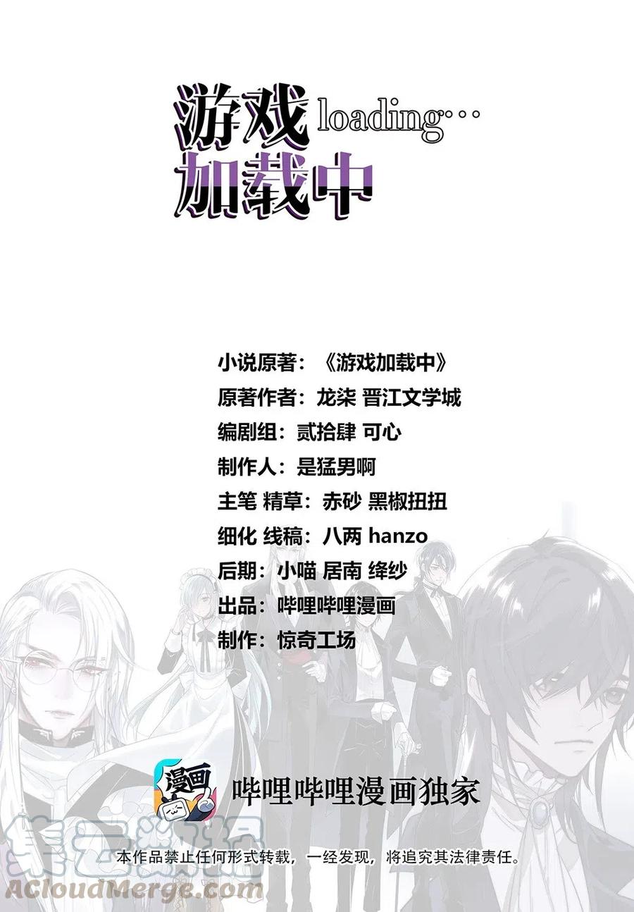 072 副作用？0