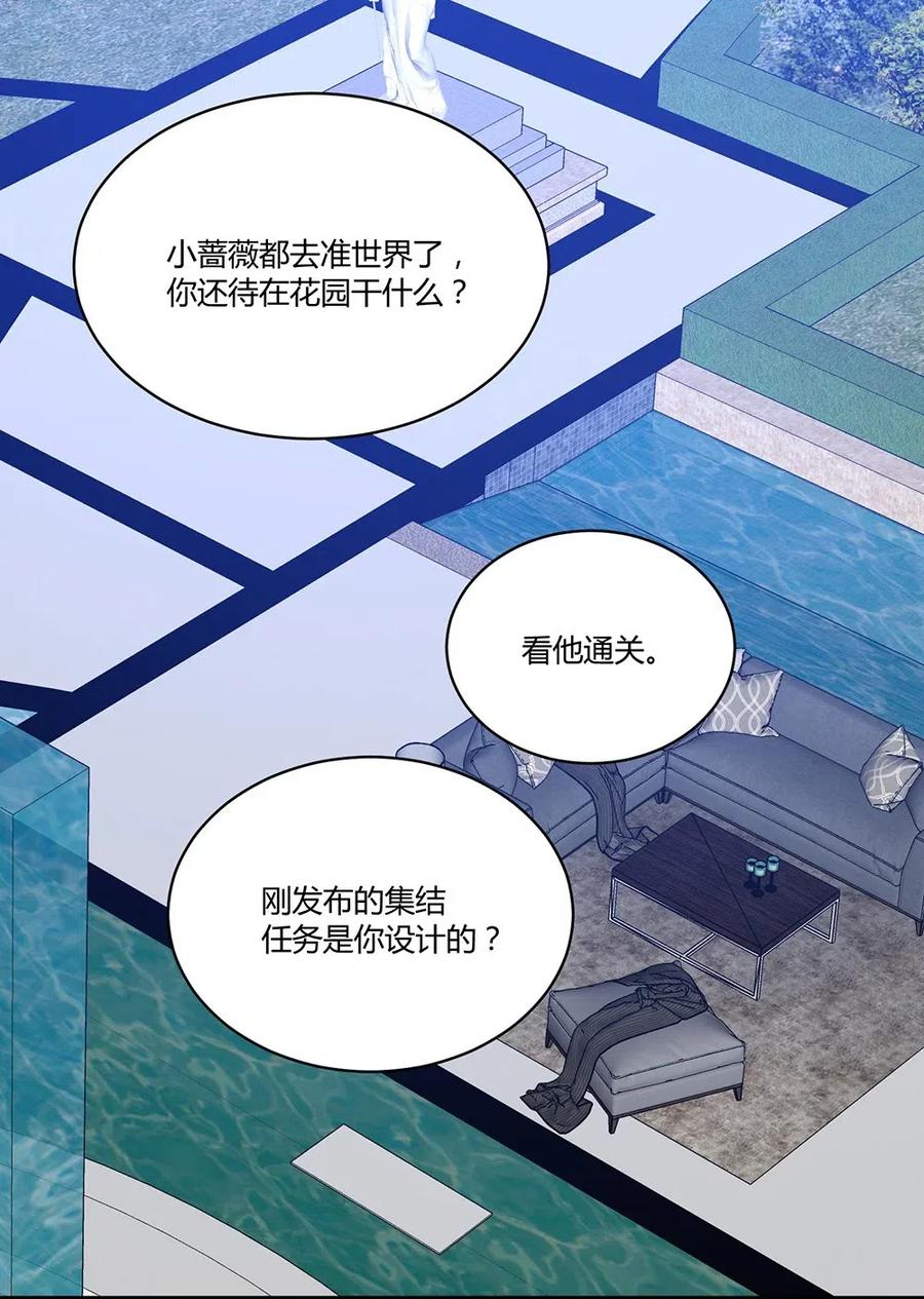018 童话小镇2
