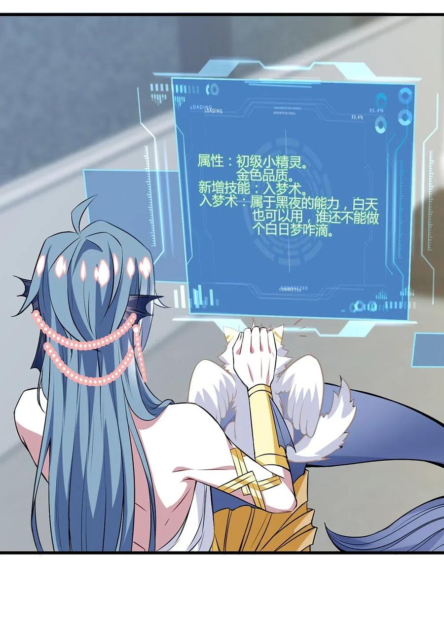 050 必须完成任务4