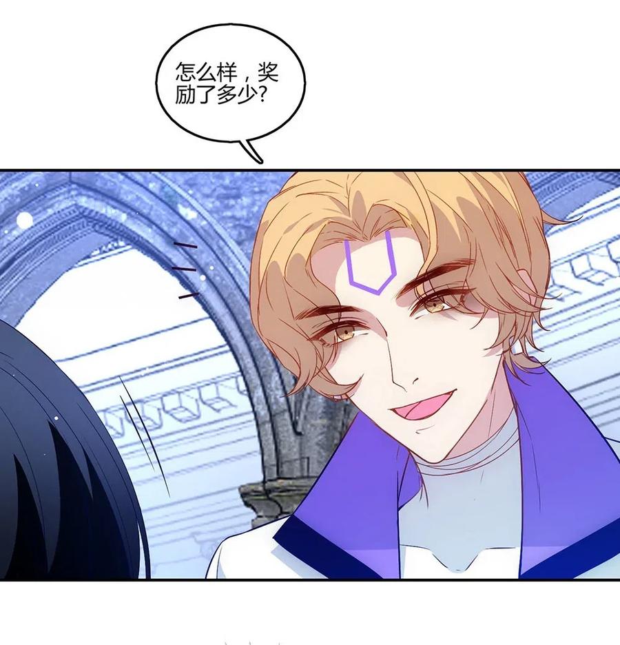 015 云阁……是什么？3