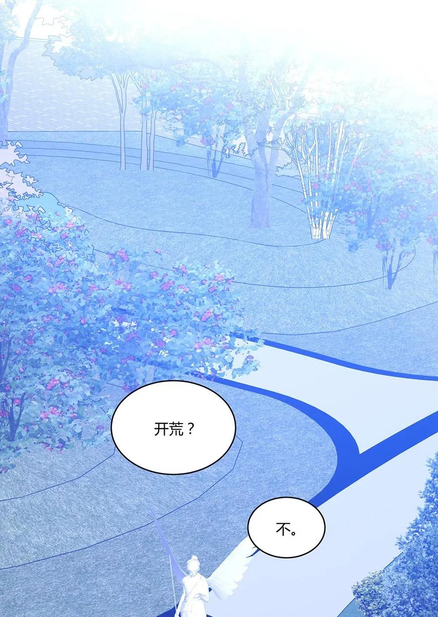 018 童话小镇1