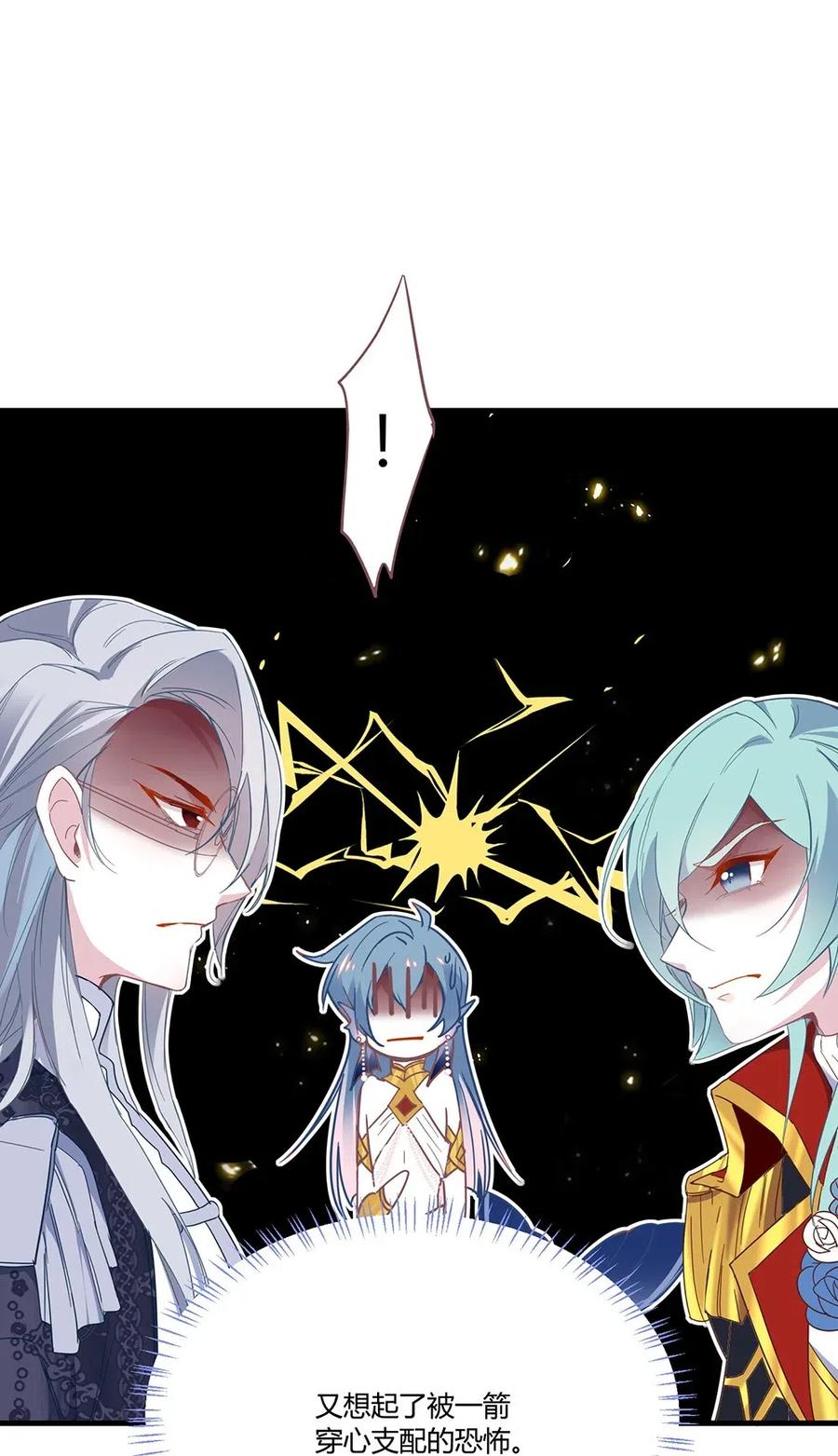 037 要不要来我这儿？4