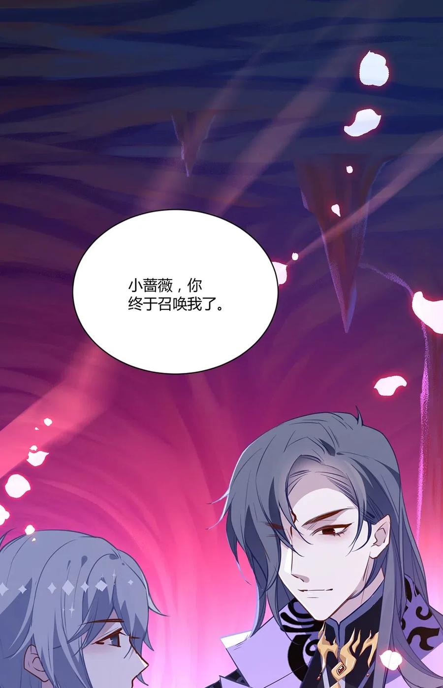 029 任务没完成！4
