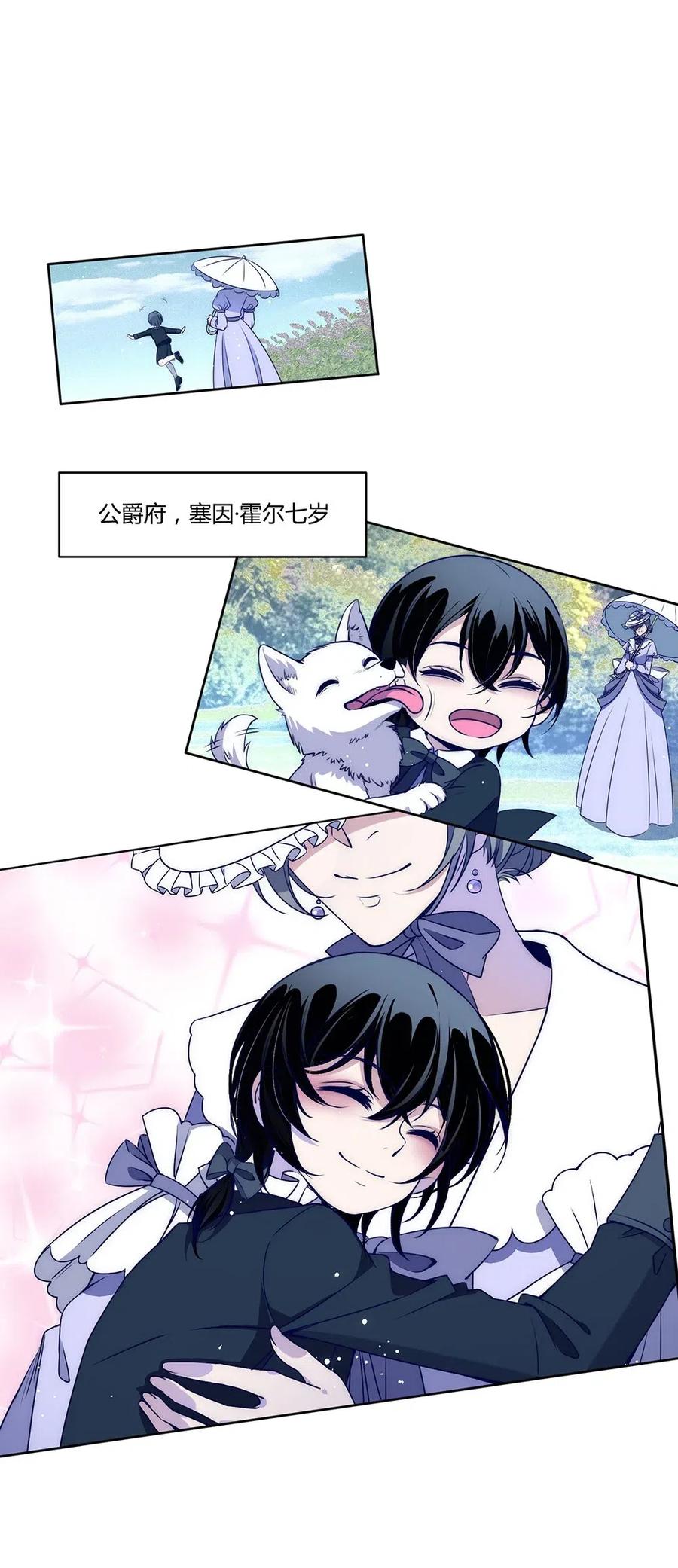 012 要亲手送他们下地狱！4