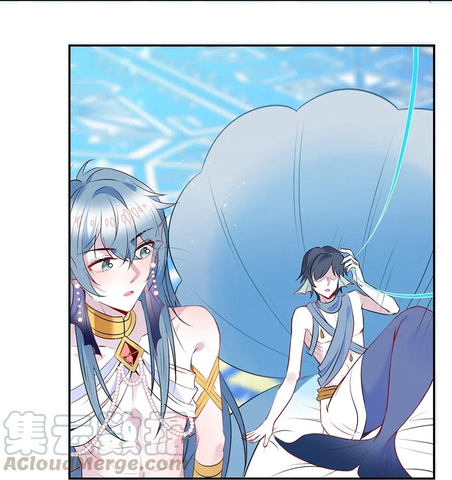 035 他为什么不吃人？3
