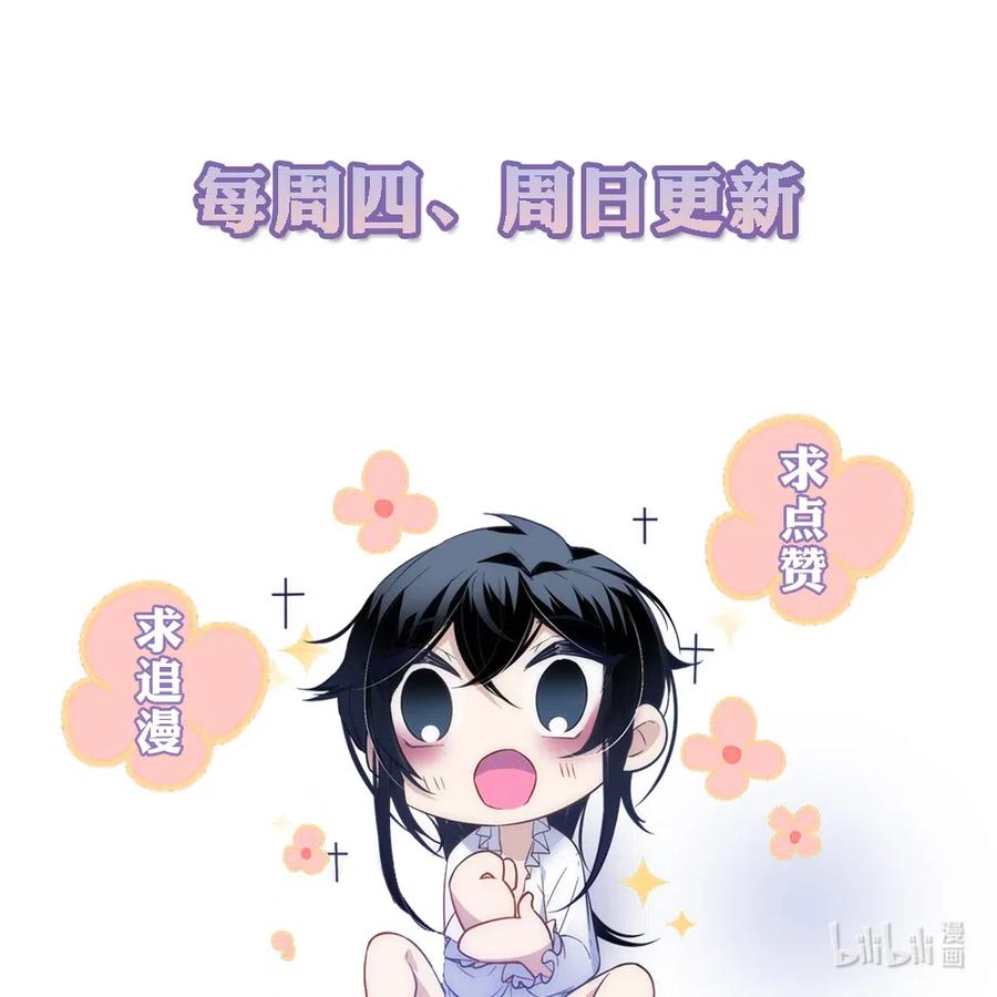 029 任务没完成！1
