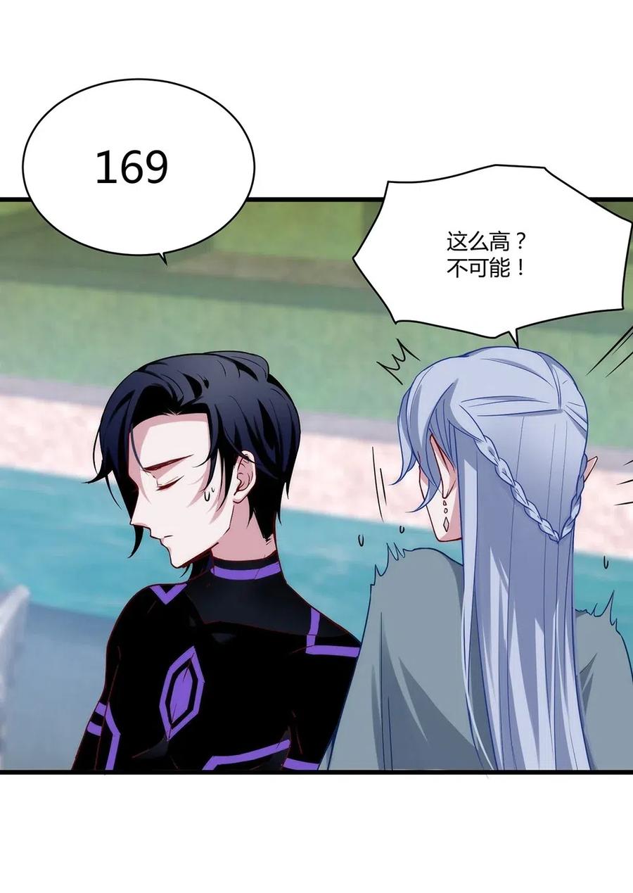 018 童话小镇2