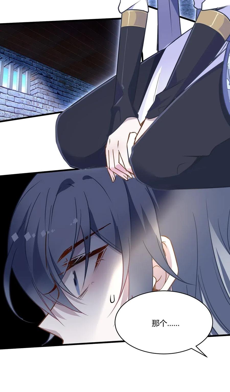 018 童话小镇4