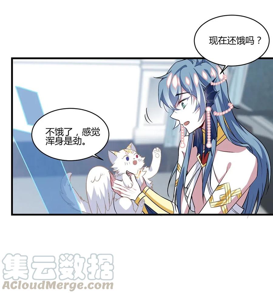 050 必须完成任务3