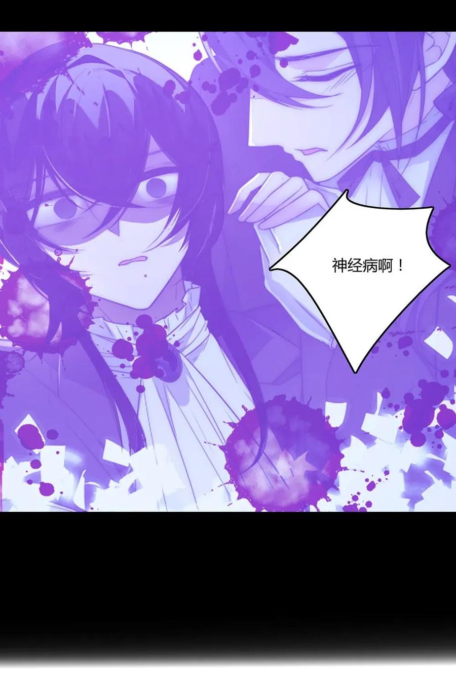 015 云阁……是什么？2