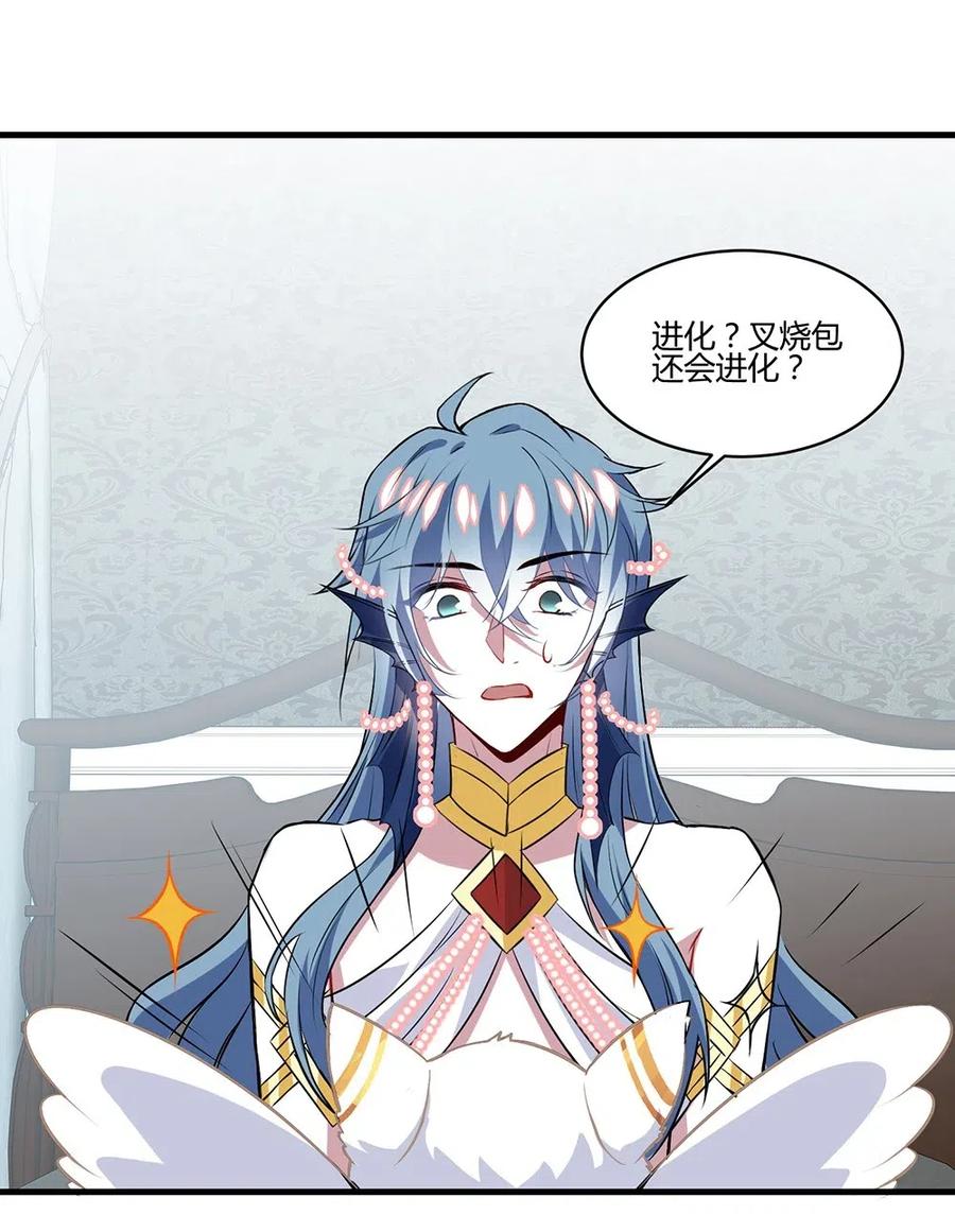 050 必须完成任务1