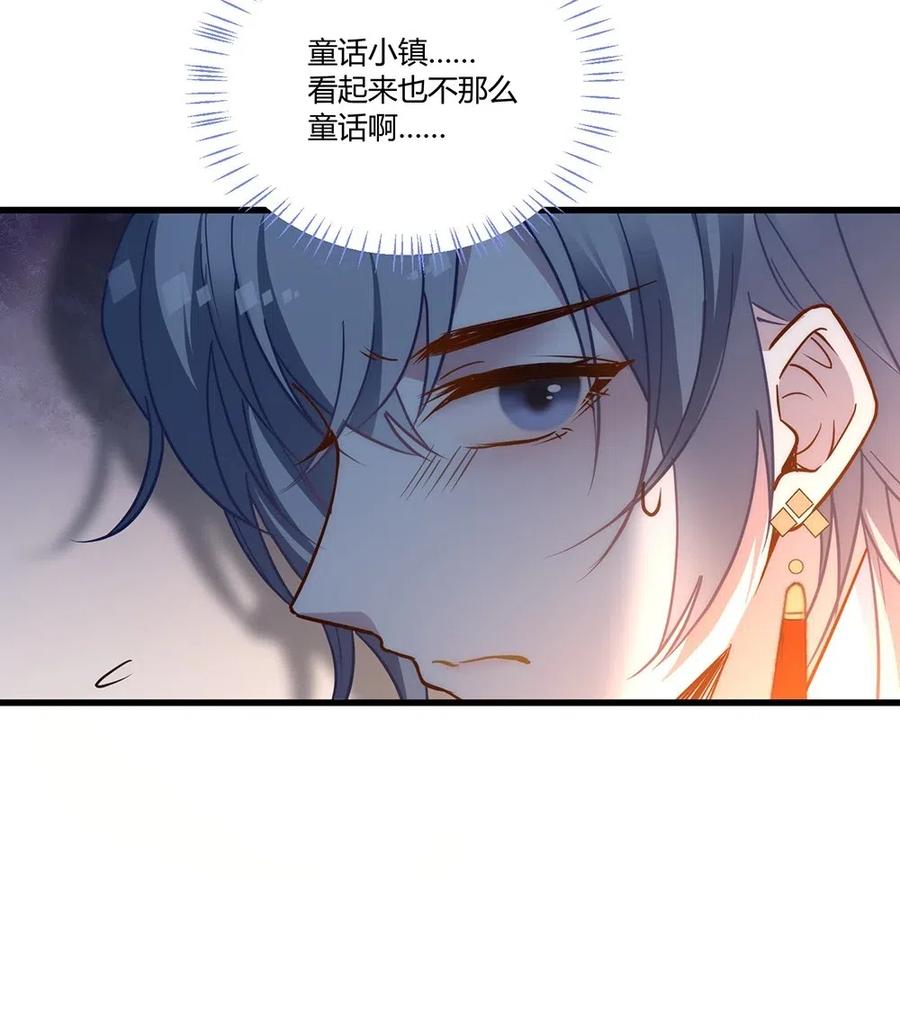 018 童话小镇1