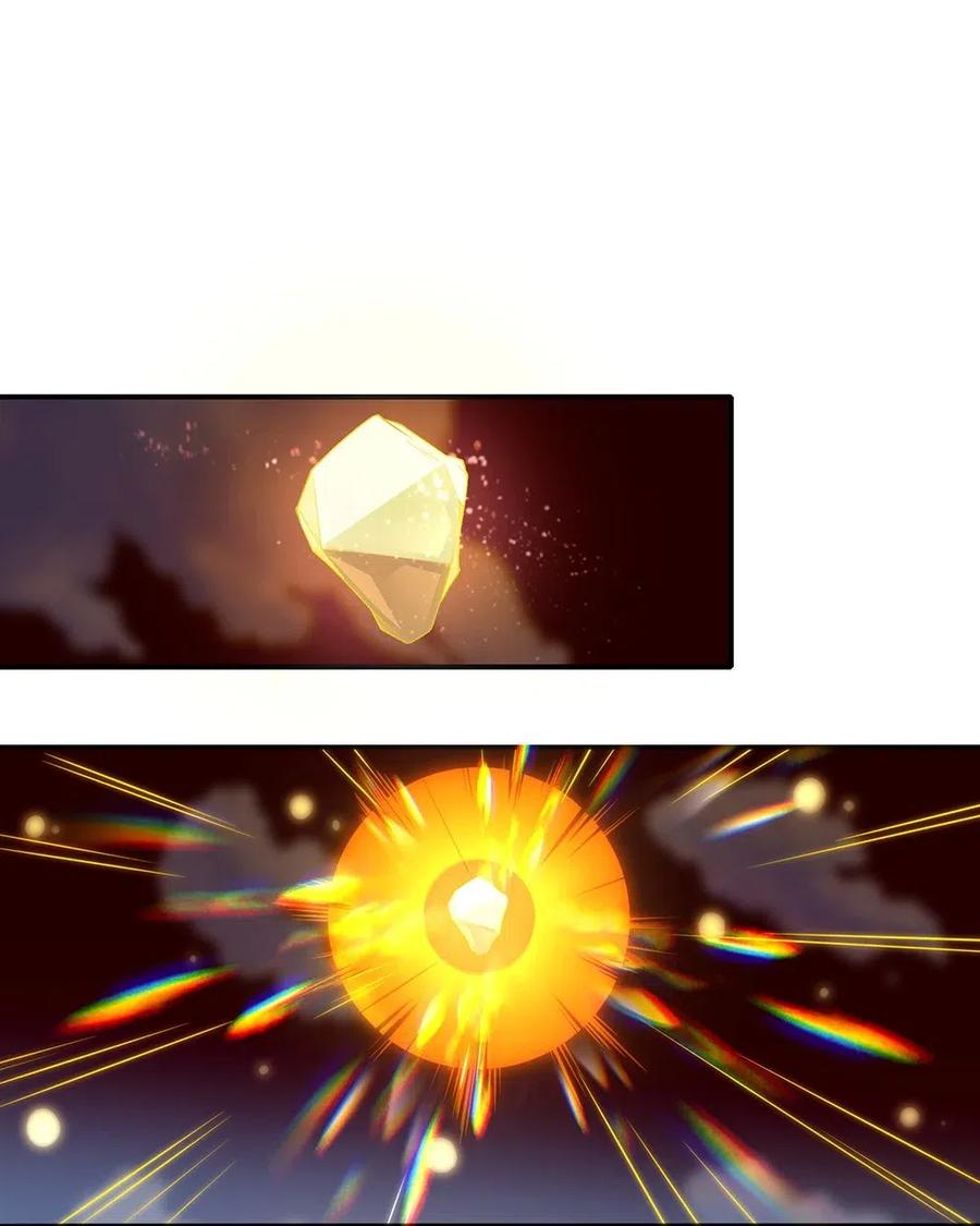 032 准世界到底是什么？1