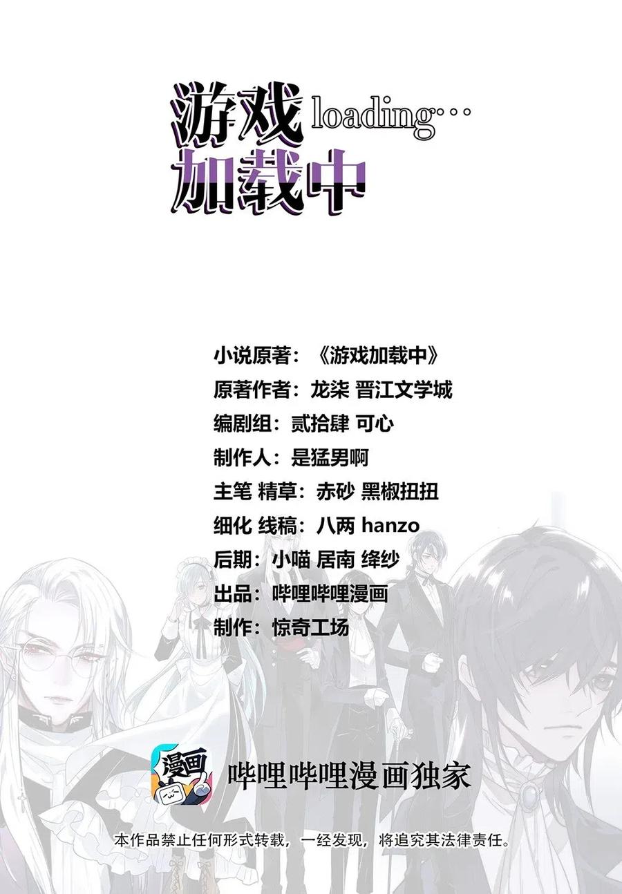 018 童话小镇0