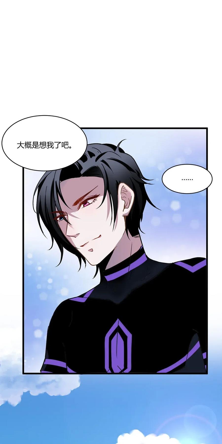 018 童话小镇4