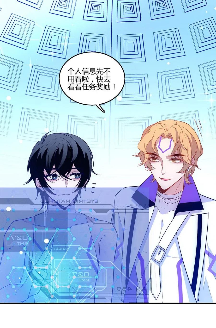 015 云阁……是什么？1