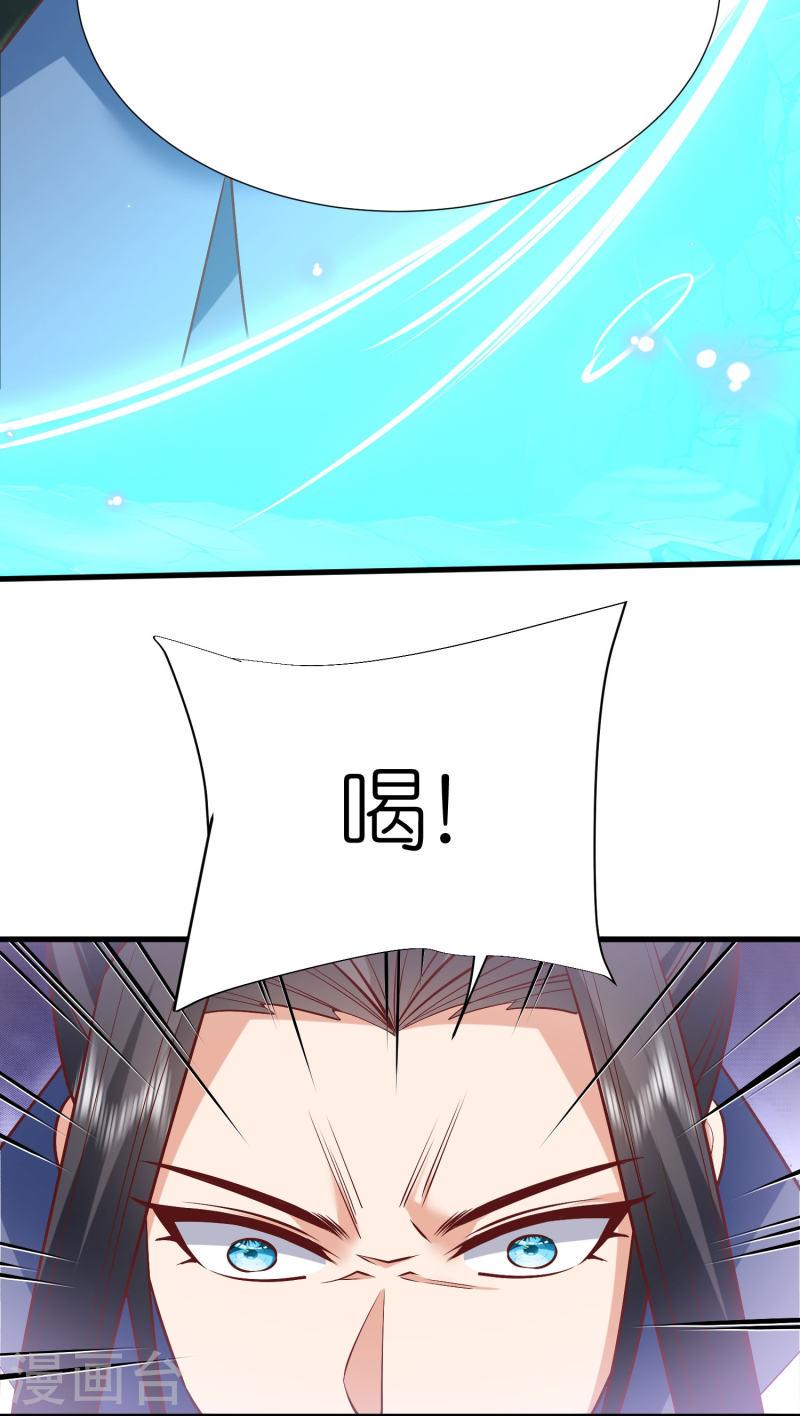 第120话 玉碎4