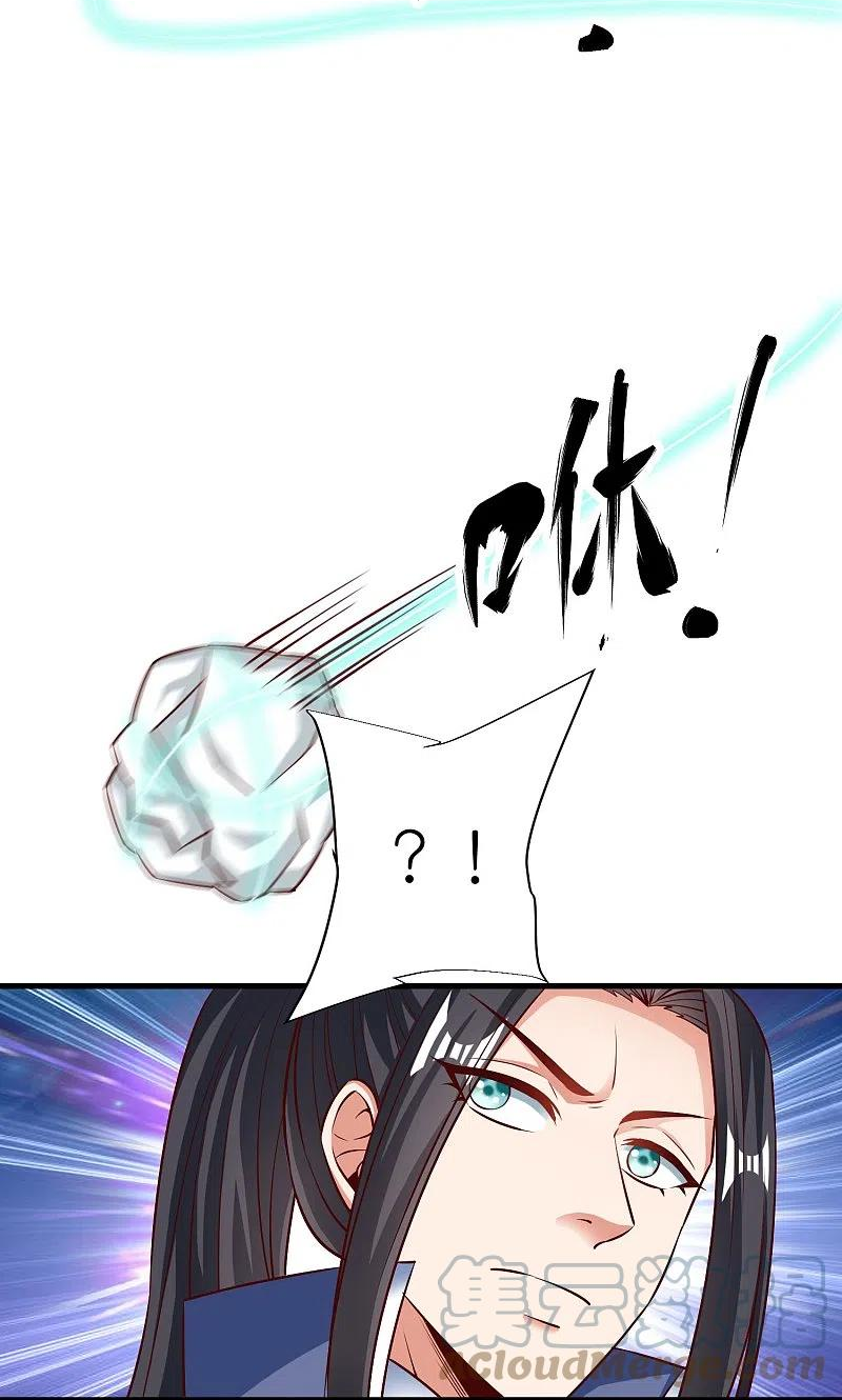 第91话 考试作弊2