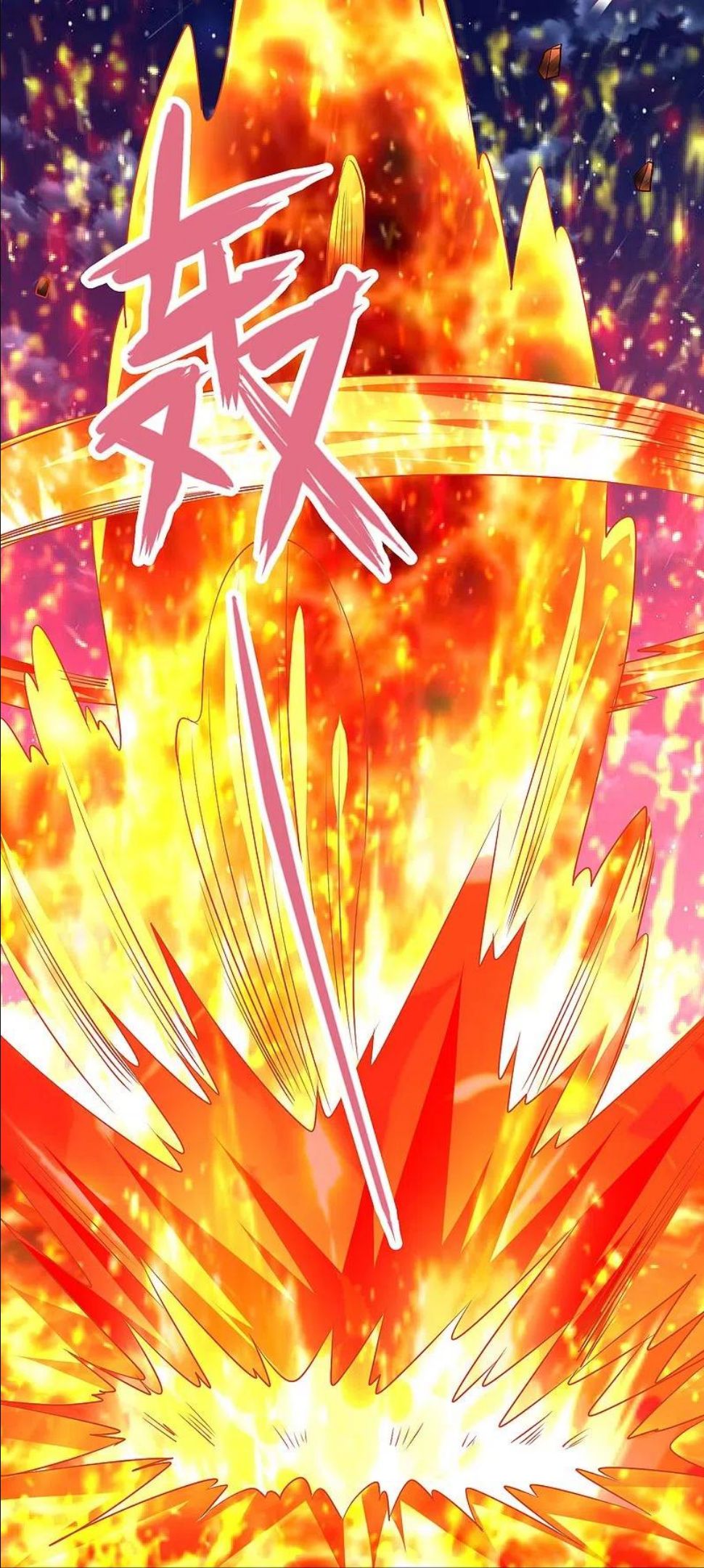 第77话 迷宫考核通过1