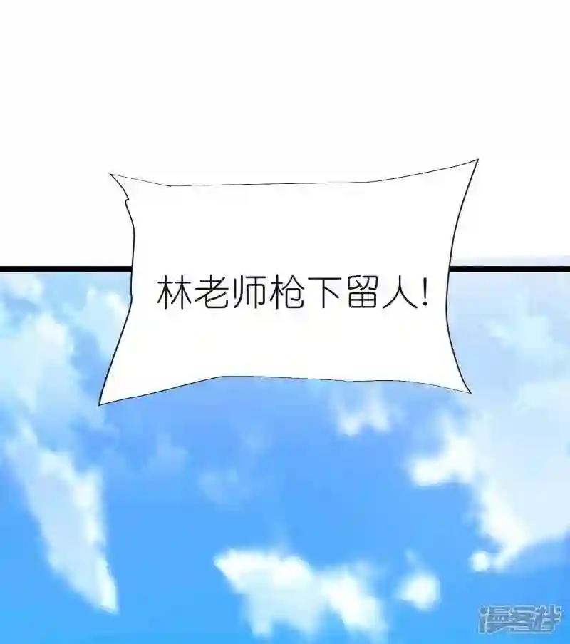 第104话 曲径词0