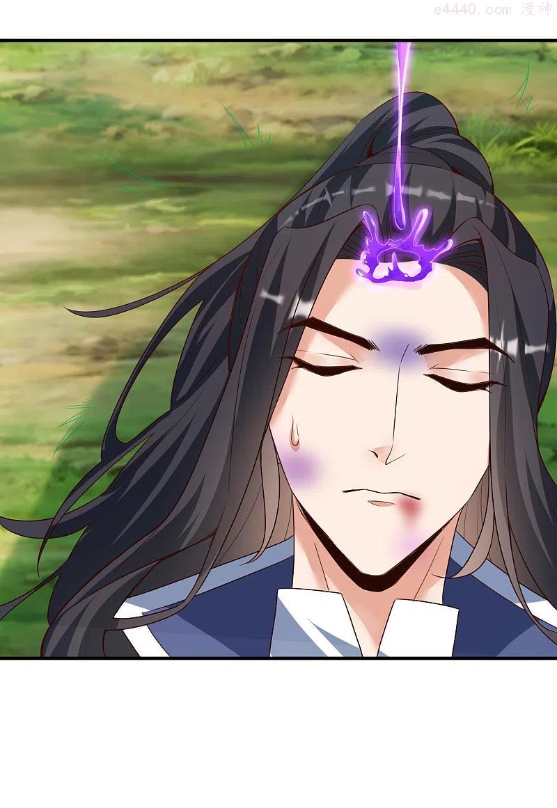 第27话 登顶择师3