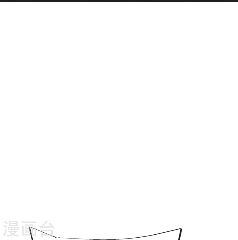 第128话 突袭天琴宗0