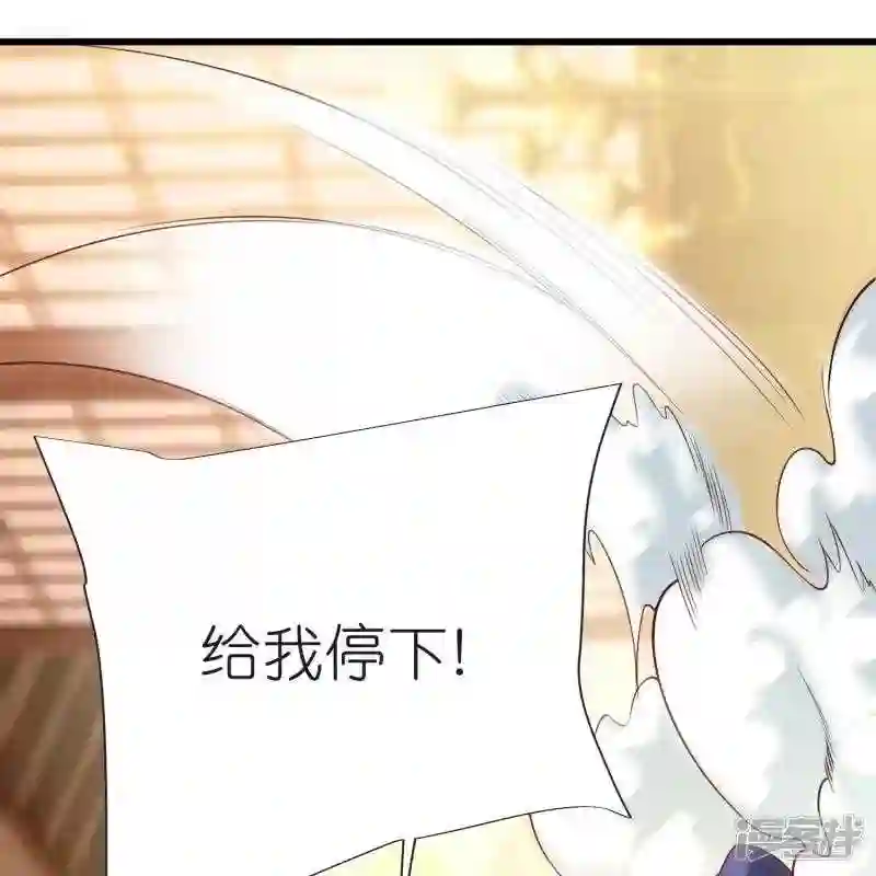 第100话 突破!筑丹一阶!2