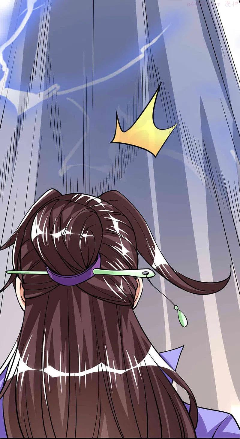 第49话 朱雀羽剑3