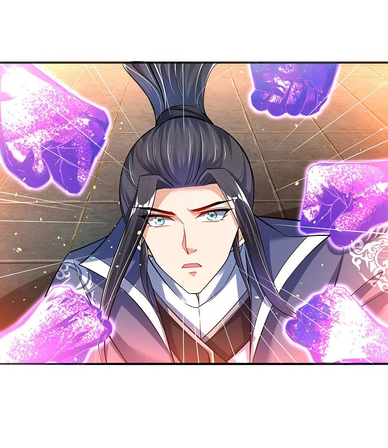 第13话 耍赖1