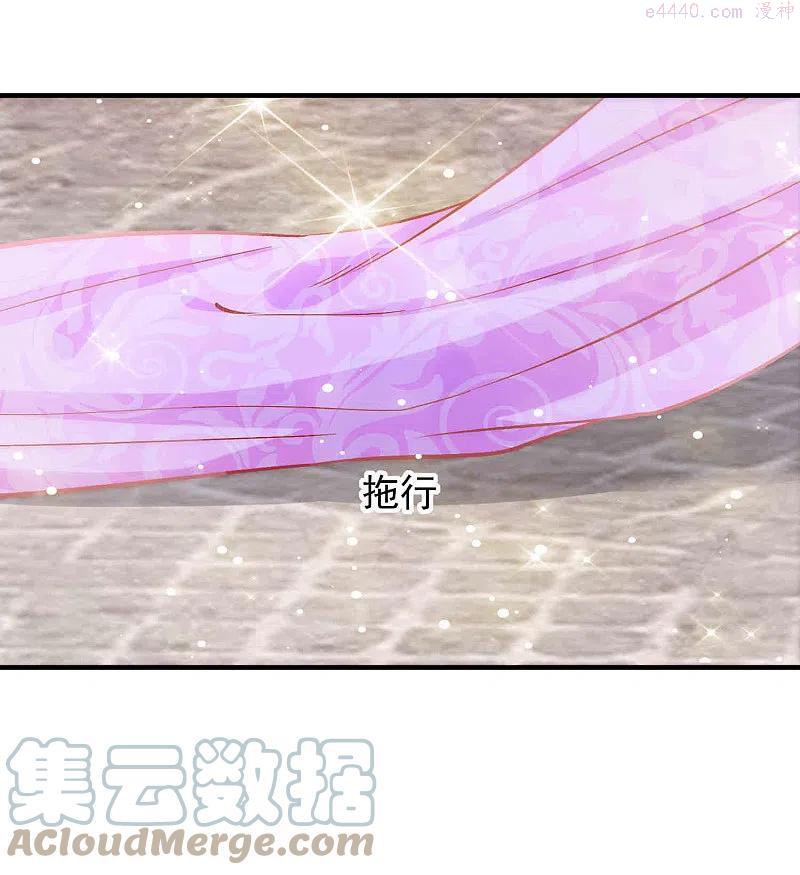 第28话 再见故人4