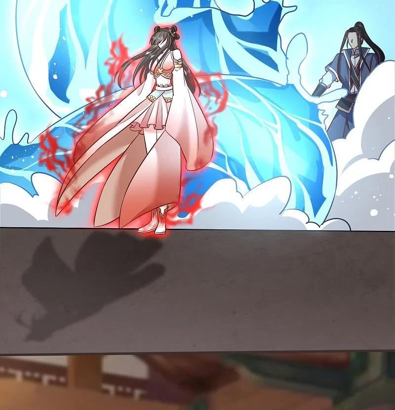 第109话 红鱼伤重2