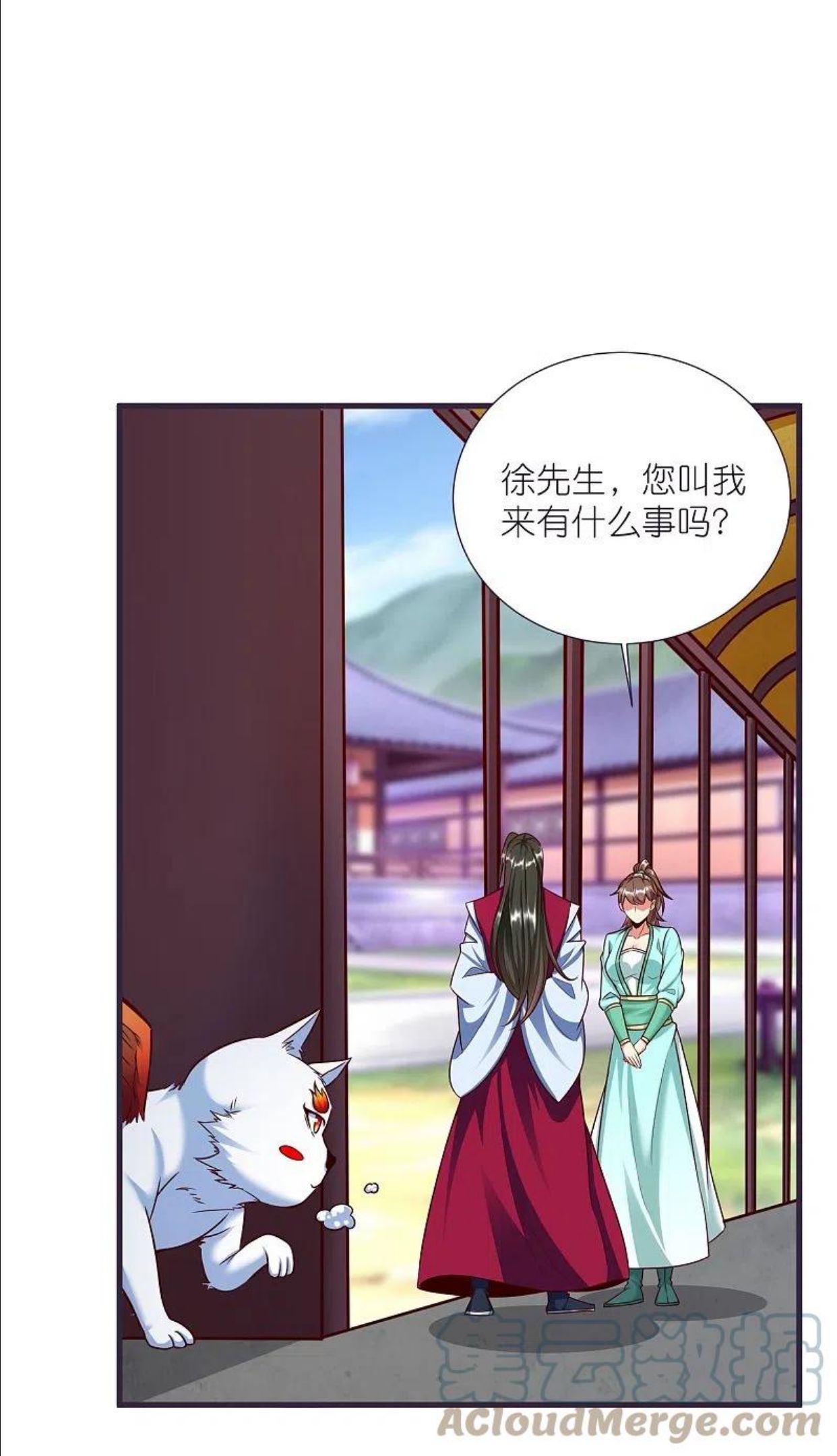 第82话 偷闯阁楼3