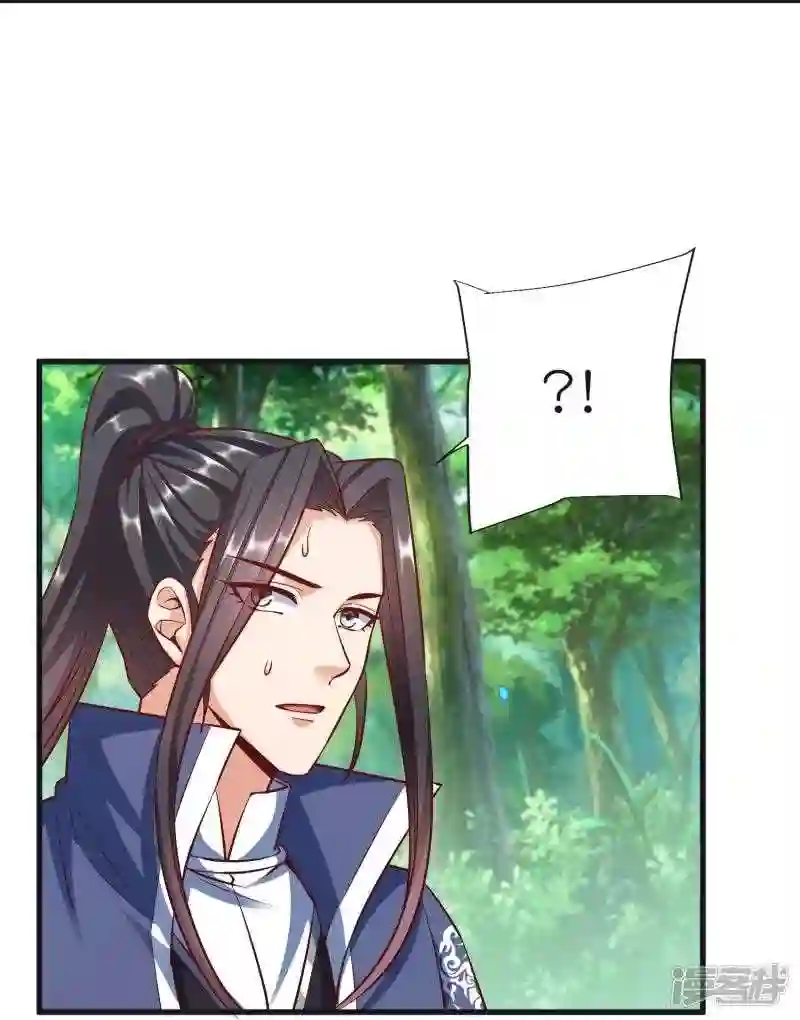 第104话 曲径词4