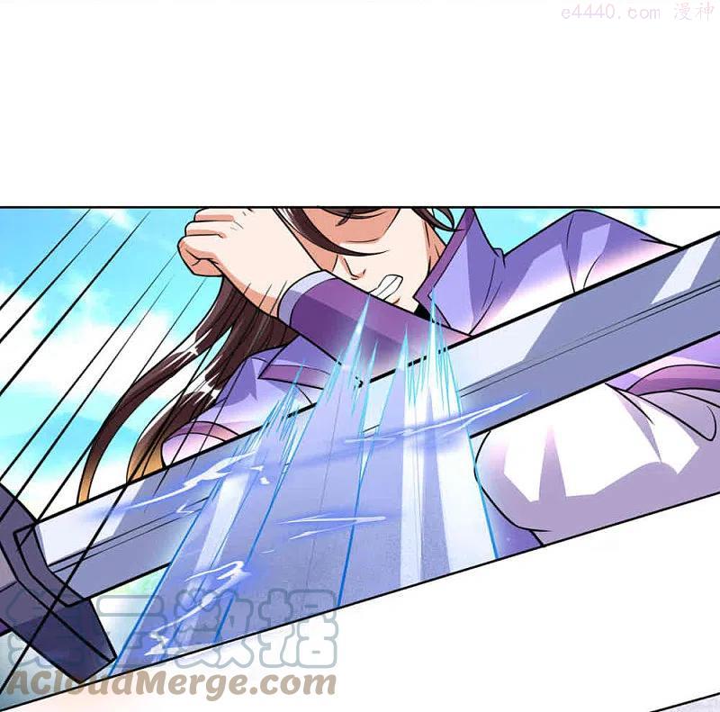 第49话 朱雀羽剑4