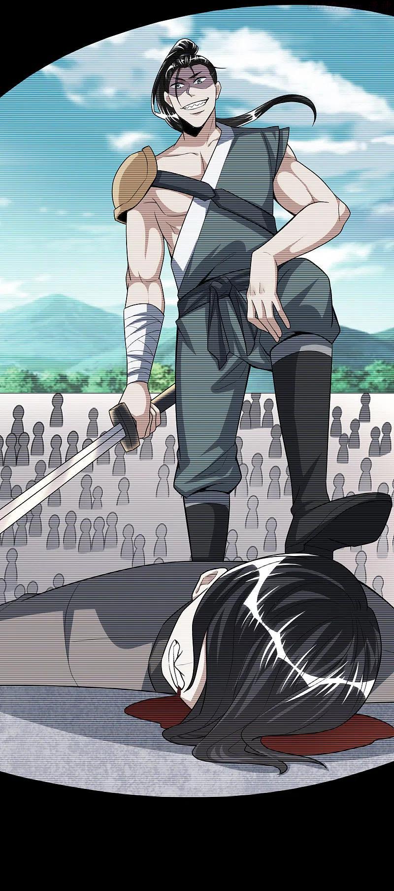 第51话 红鱼的成长2