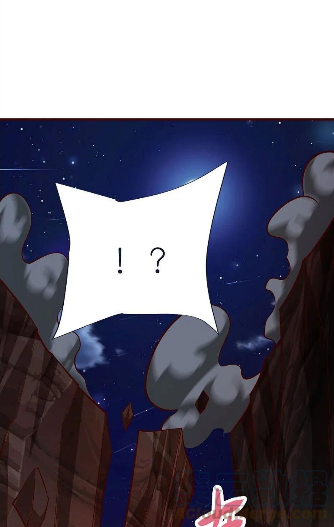 第77话 迷宫考核通过4