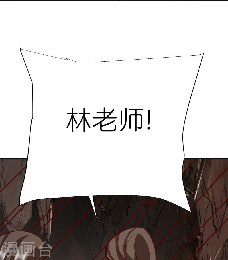 第121话 决战在即3