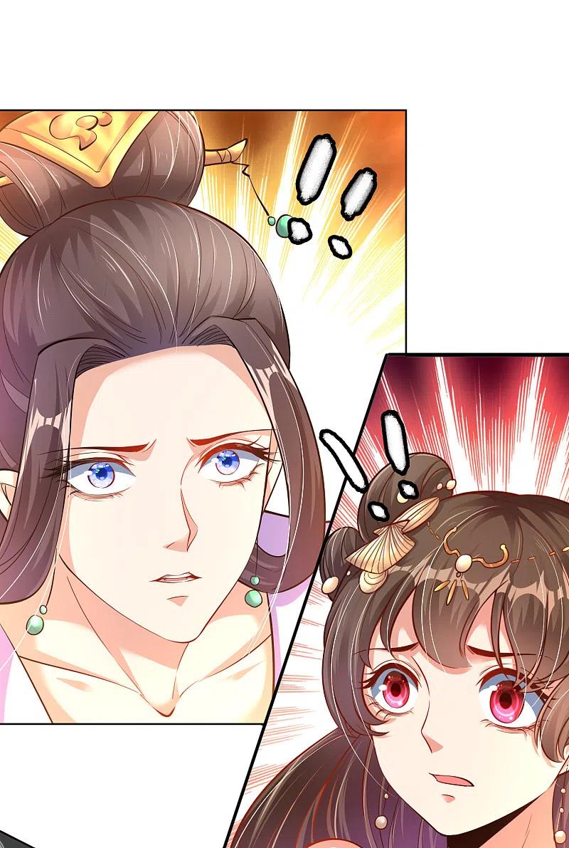 第13话 耍赖3